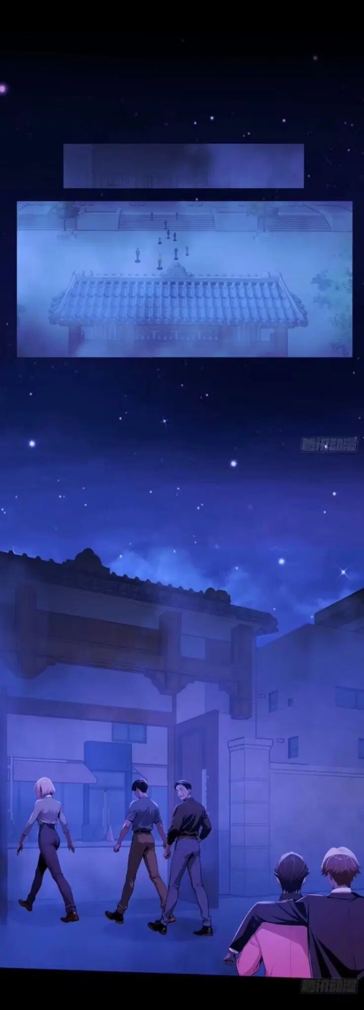 Mysterious Revival: Starting With a Trillion Ghost Coins ตอนที่ 60 หน้า 2