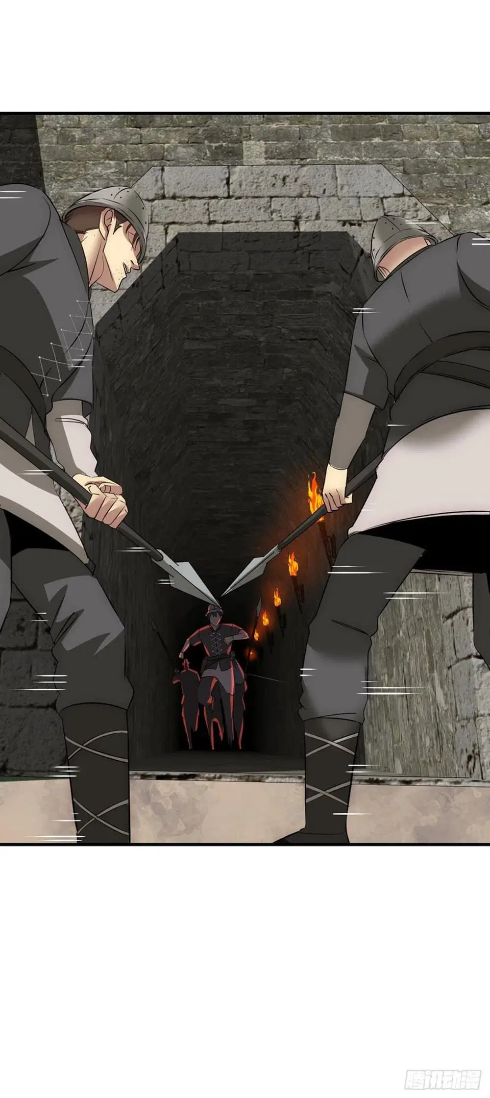 Mystery Worm Hole with a Harem in Another World ตอนที่ 18 หน้า 3