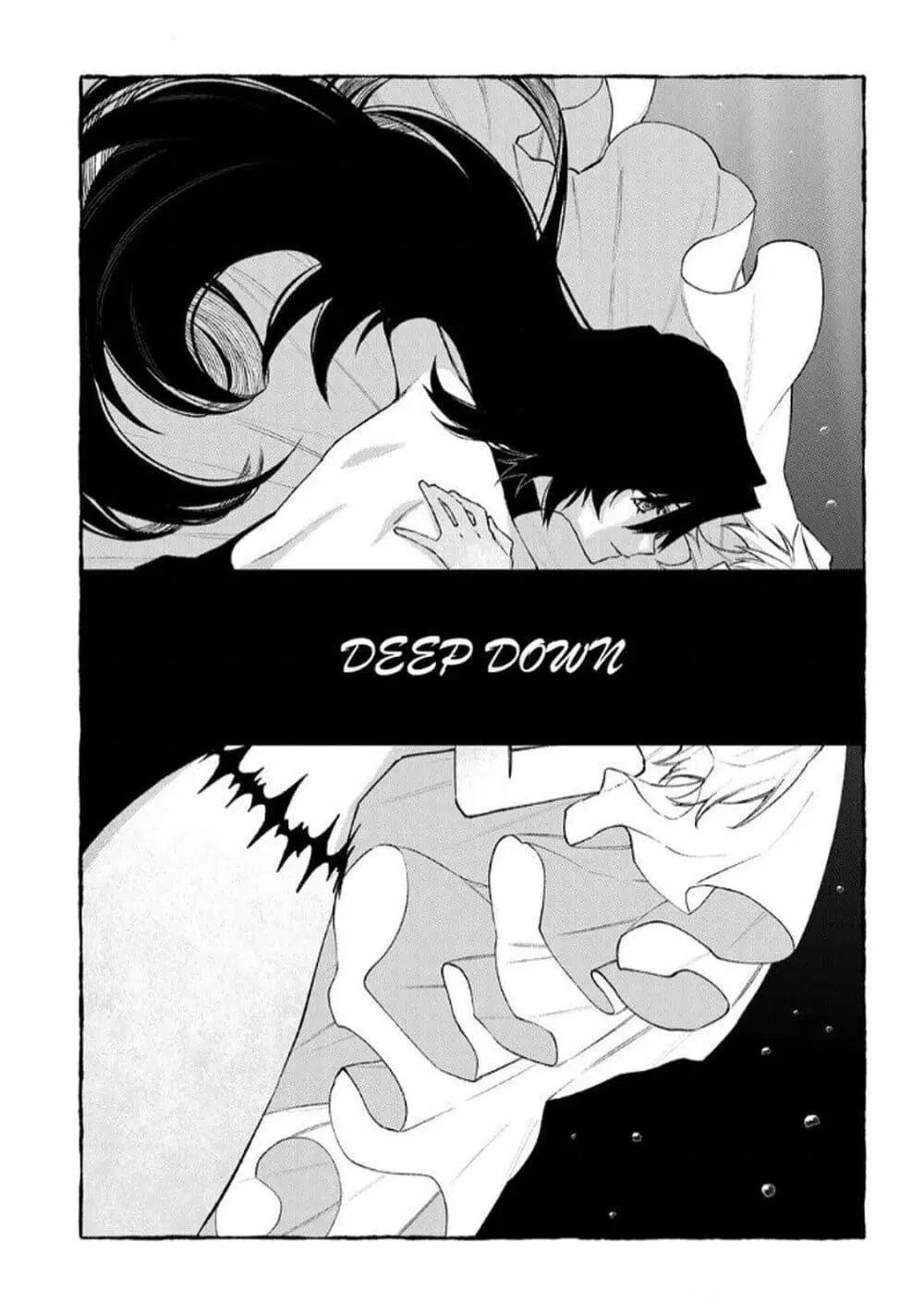 Naki×Nagi ตอนที่ 8.5 หน้า 1