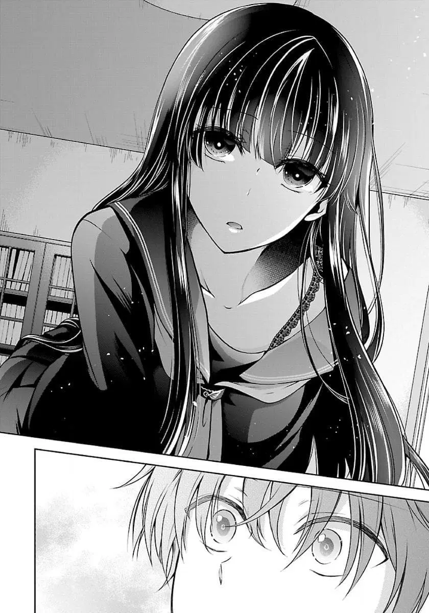 Namae no nai Kaibutsu ตอนที่ 3 หน้า 1