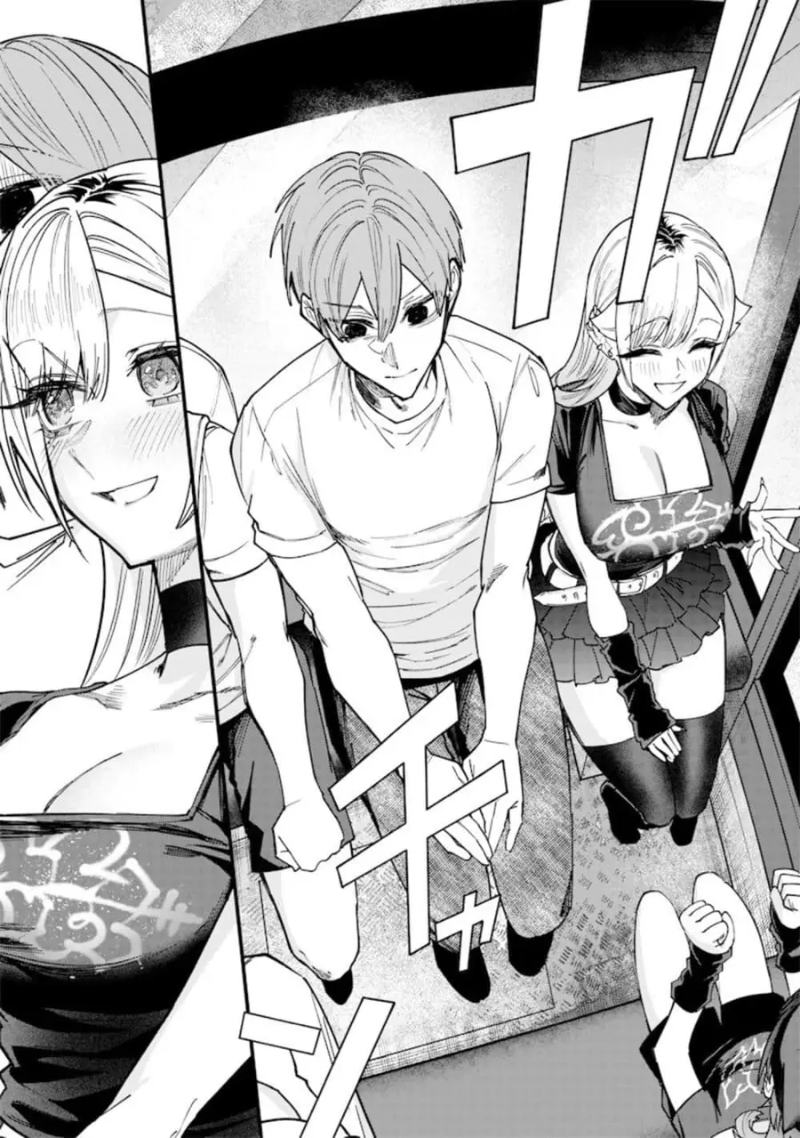 Namaiki na Gal Ane wo Wakaraseru Hanashi ตอนที่ 81 หน้า 3