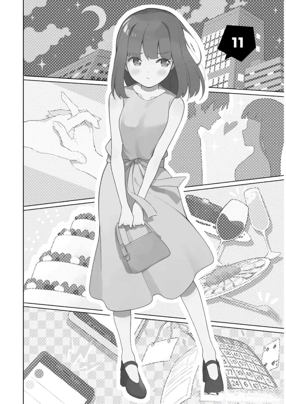 Nami Gensan Ha Buchimaketai! ตอนที่ 11 หน้า 2