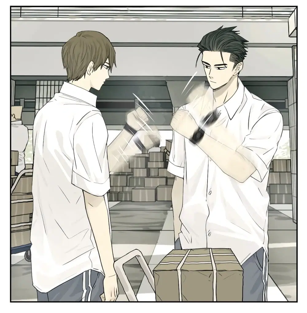Nan Hao & Shang Feng ตอนที่ 108 หน้า 2