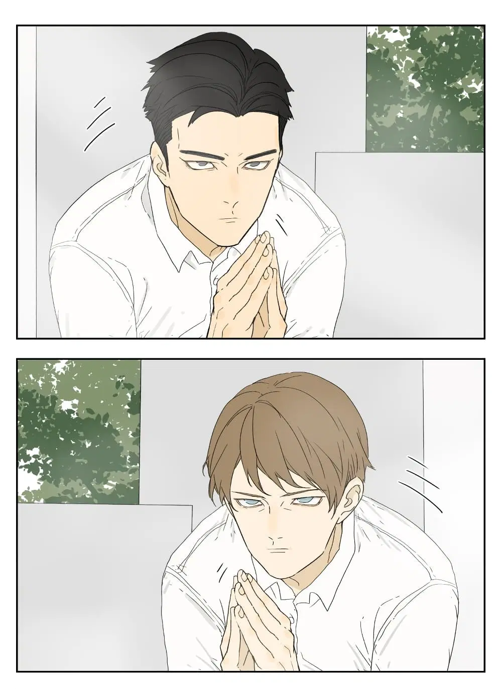 Nan Hao & Shang Feng ตอนที่ 19 หน้า 2