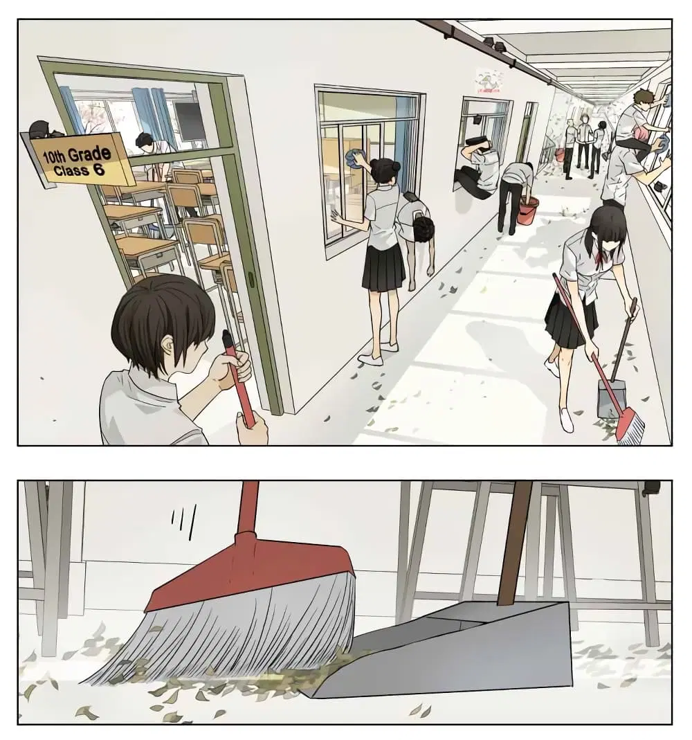 Nan Hao & Shang Feng ตอนที่ 41 หน้า 2