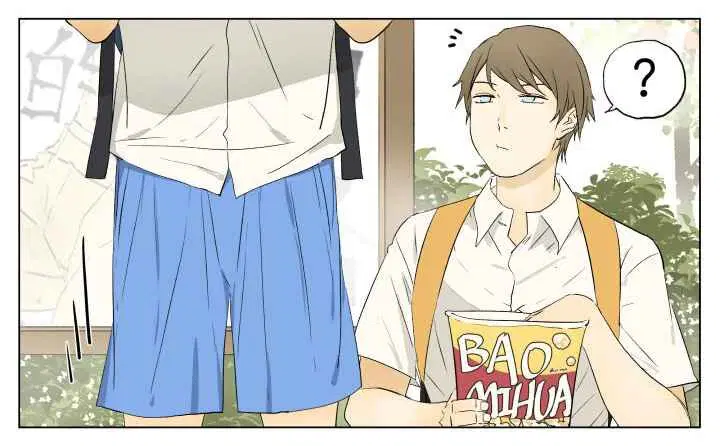Nan Hao & Shang Feng ตอนที่ 47 หน้า 3