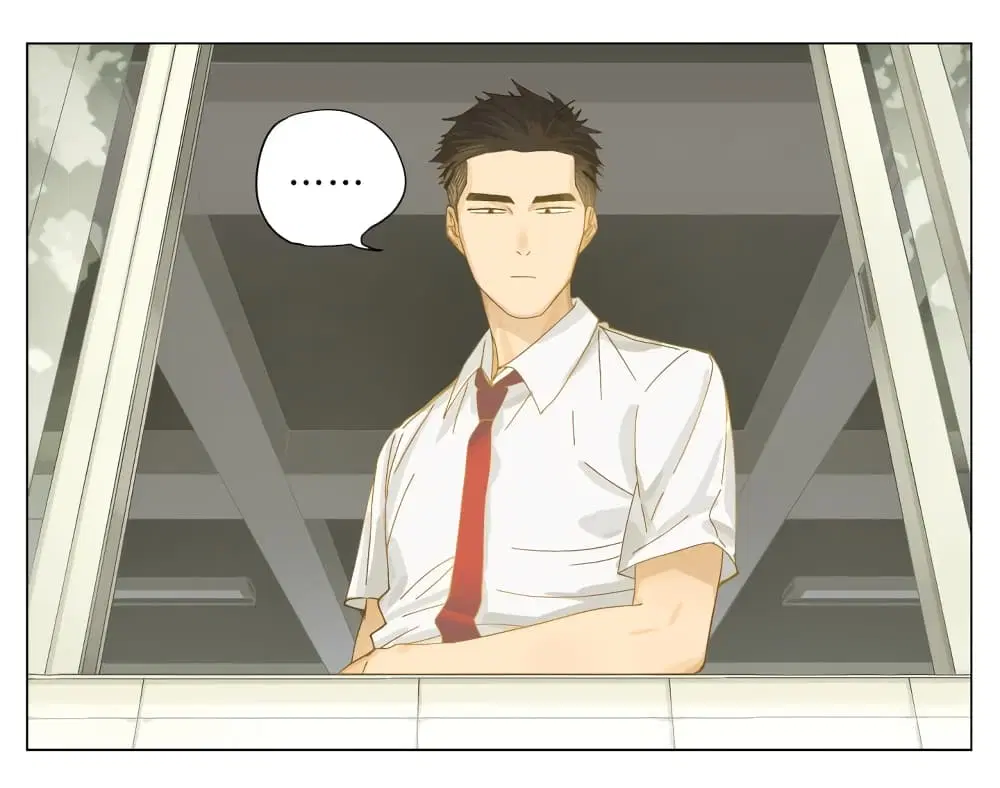 Nan Hao & Shang Feng ตอนที่ 62 หน้า 2