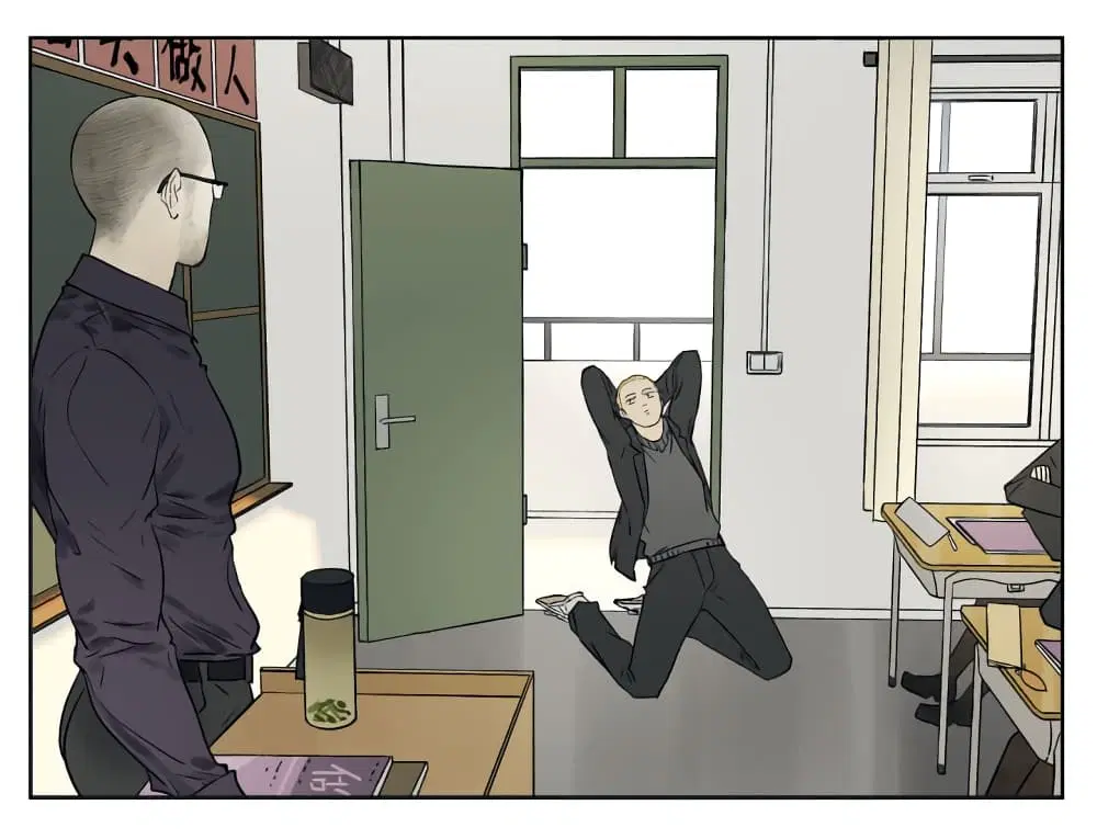 Nan Hao & Shang Feng ตอนที่ 82 หน้า 3