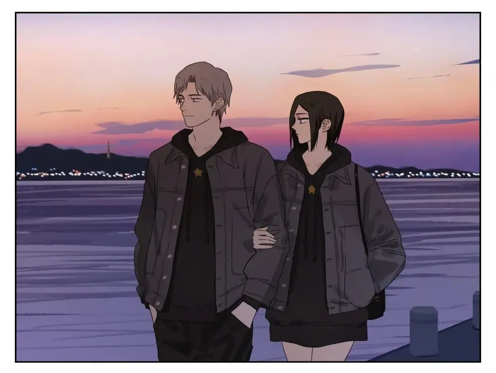 Nan Hao & Shang Feng ตอนที่ 86 หน้า 1
