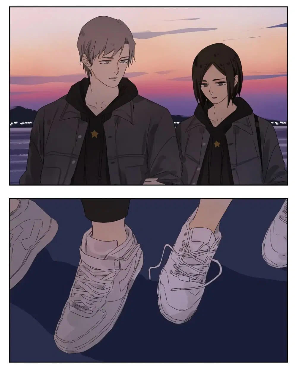 Nan Hao & Shang Feng ตอนที่ 86 หน้า 2