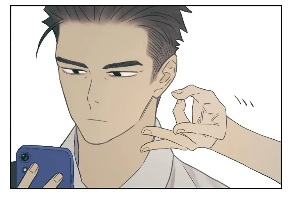 Nan Hao & Shang Feng ตอนที่ 97 หน้า 2