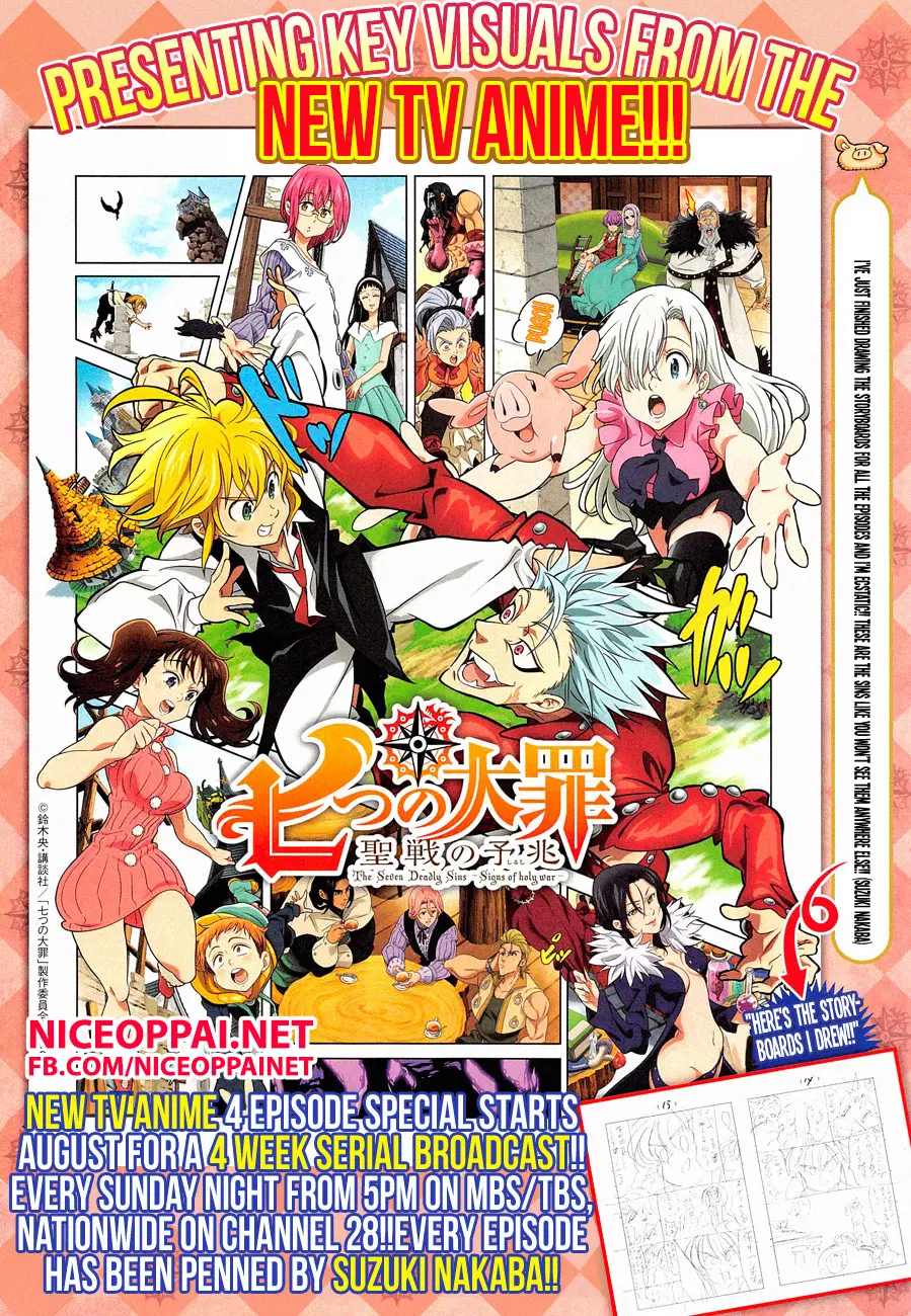 Nanatsu no Taizai ตอนที่ 169 หน้า 2