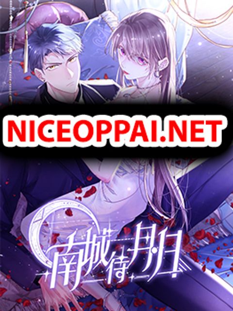 ปก Nancheng waits for the Month to Return มังงะจีน แปลไทย