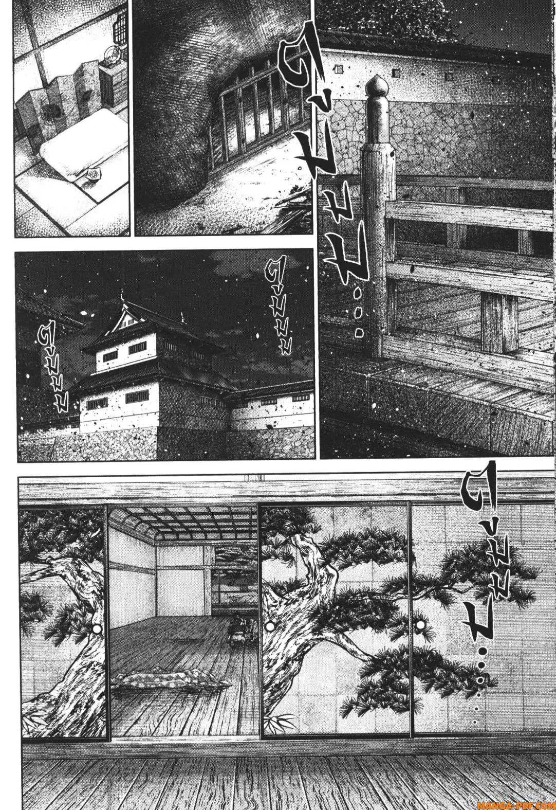 Nando Toki wo Kurikaeshitemo Honnouji ga Moerunjaga!? ตอนที่ 36 หน้า 3