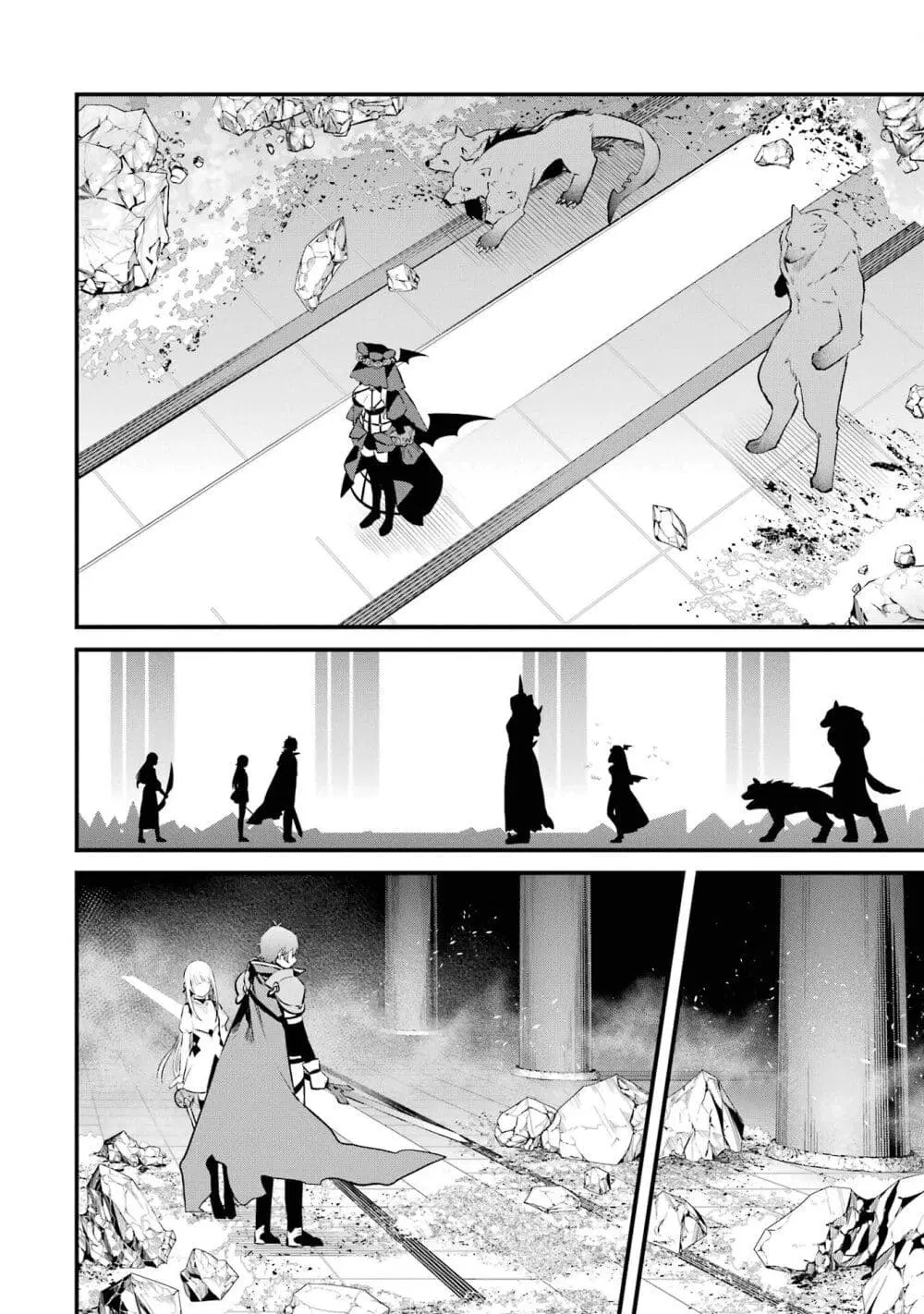 Nankoufuraku no Maoujou e Youkoso ตอนที่ 17 หน้า 2