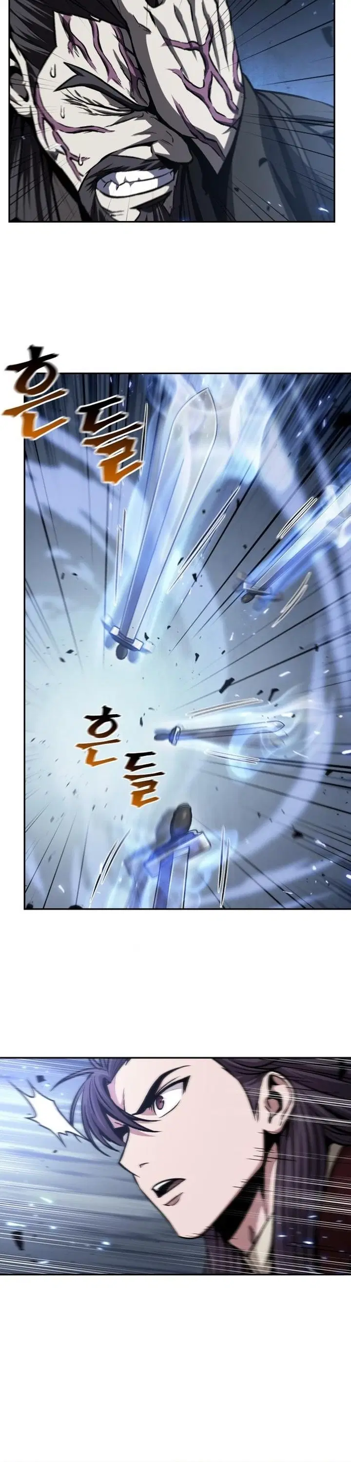 Nano Machine ตอนที่ 128 หน้า 3