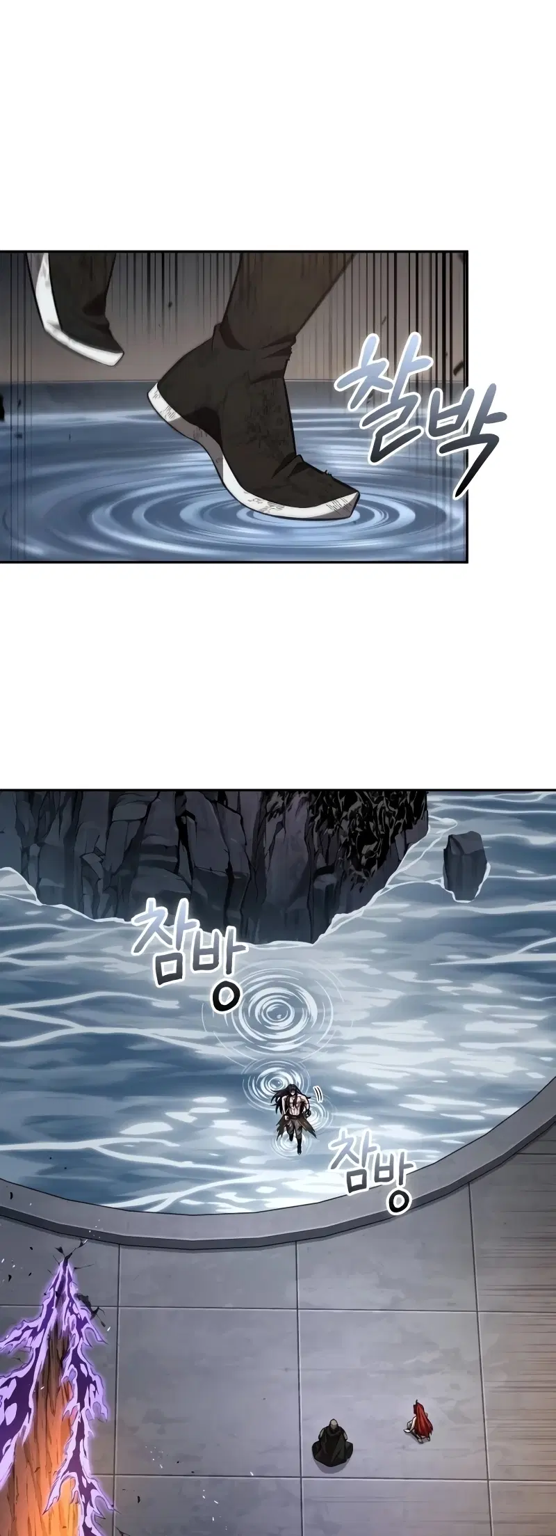Nano Machine ตอนที่ 209 หน้า 3