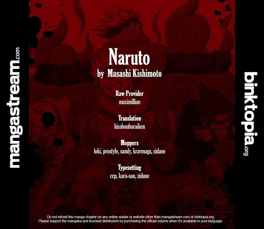Naruto ตอนที่ 529 หน้า 2