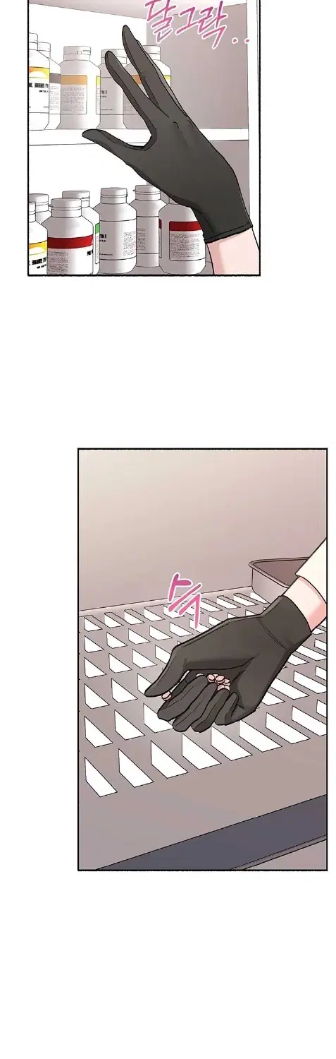 Naughty Pink XX ตอนที่ 1 หน้า 2