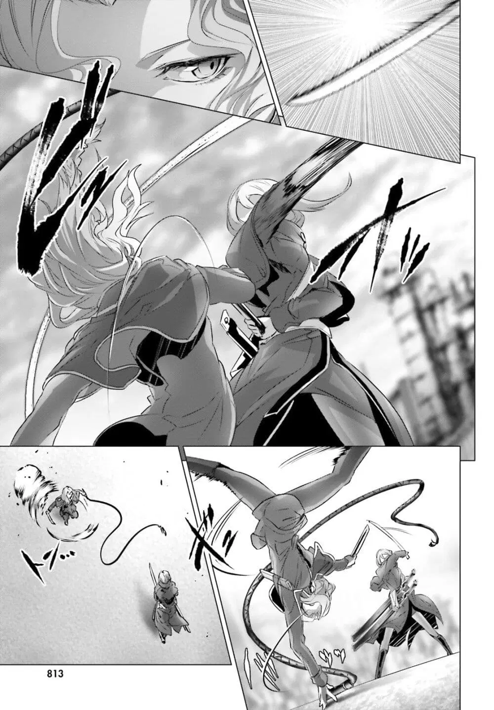 Naze Boku no Sekai wo Daremo Oboeteinai no ka? ตอนที่ 20 หน้า 1