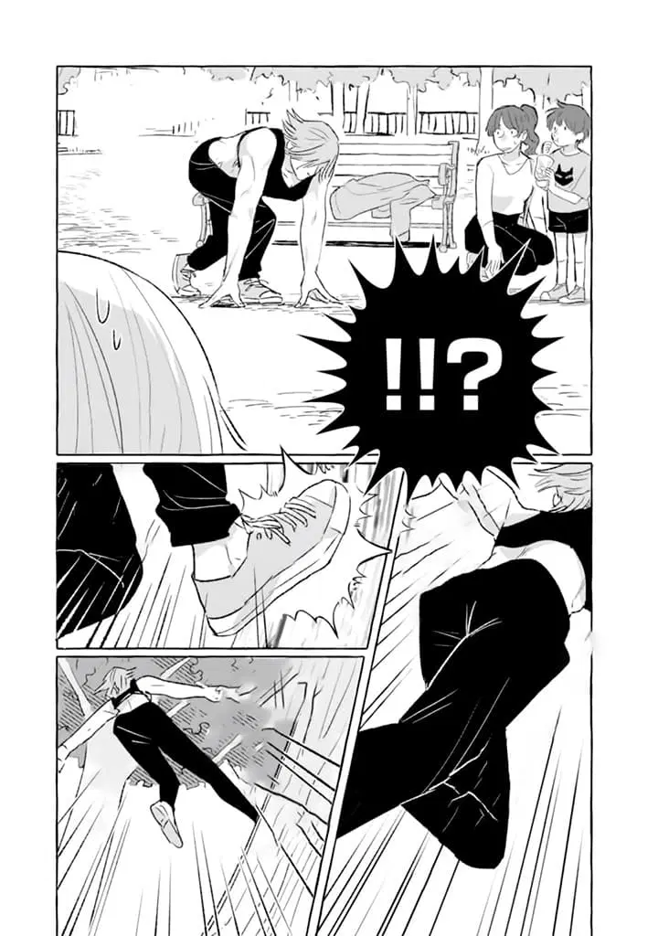 Nearby Muscle Girl ตอนที่ 17 หน้า 3