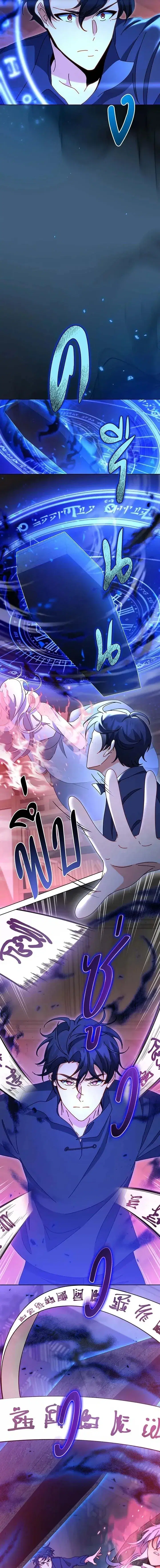 Necromancer Academy and the Genius Summoner ตอนที่ 160 หน้า 3