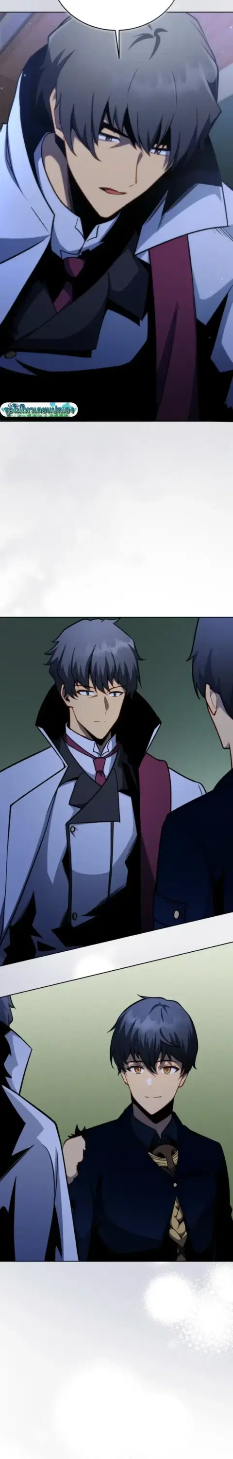Necromancer Academy and the Genius Summoner ตอนที่ 173 หน้า 3