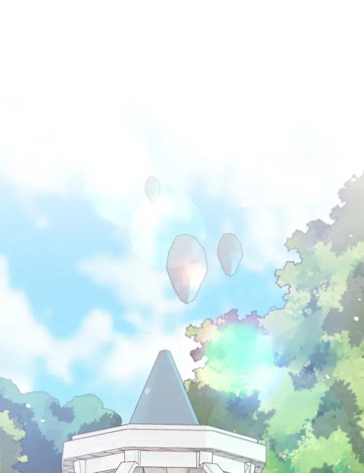 Necromancer Academy and the Genius Summoner ตอนที่ 72 หน้า 1