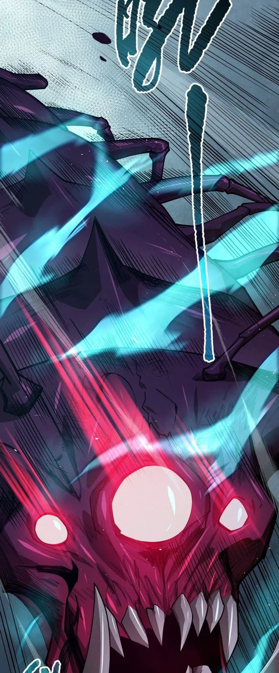 Necromancer King of The Scourge ตอนที่ 106 หน้า 3