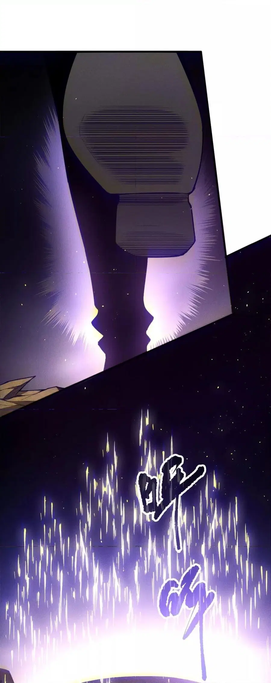 Necromancer King of The Scourge ตอนที่ 118 หน้า 2