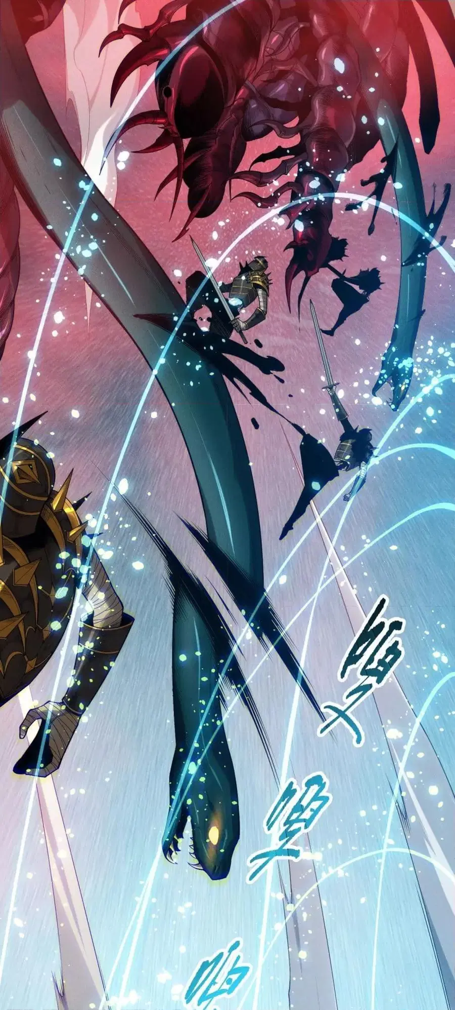 Necromancer King of The Scourge ตอนที่ 128 หน้า 2