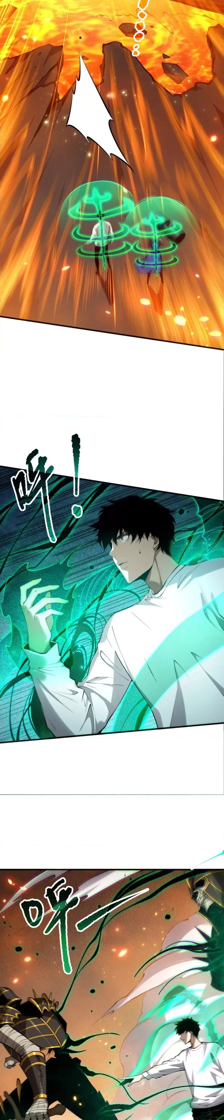 Necromancer King of The Scourge ตอนที่ 129 หน้า 3
