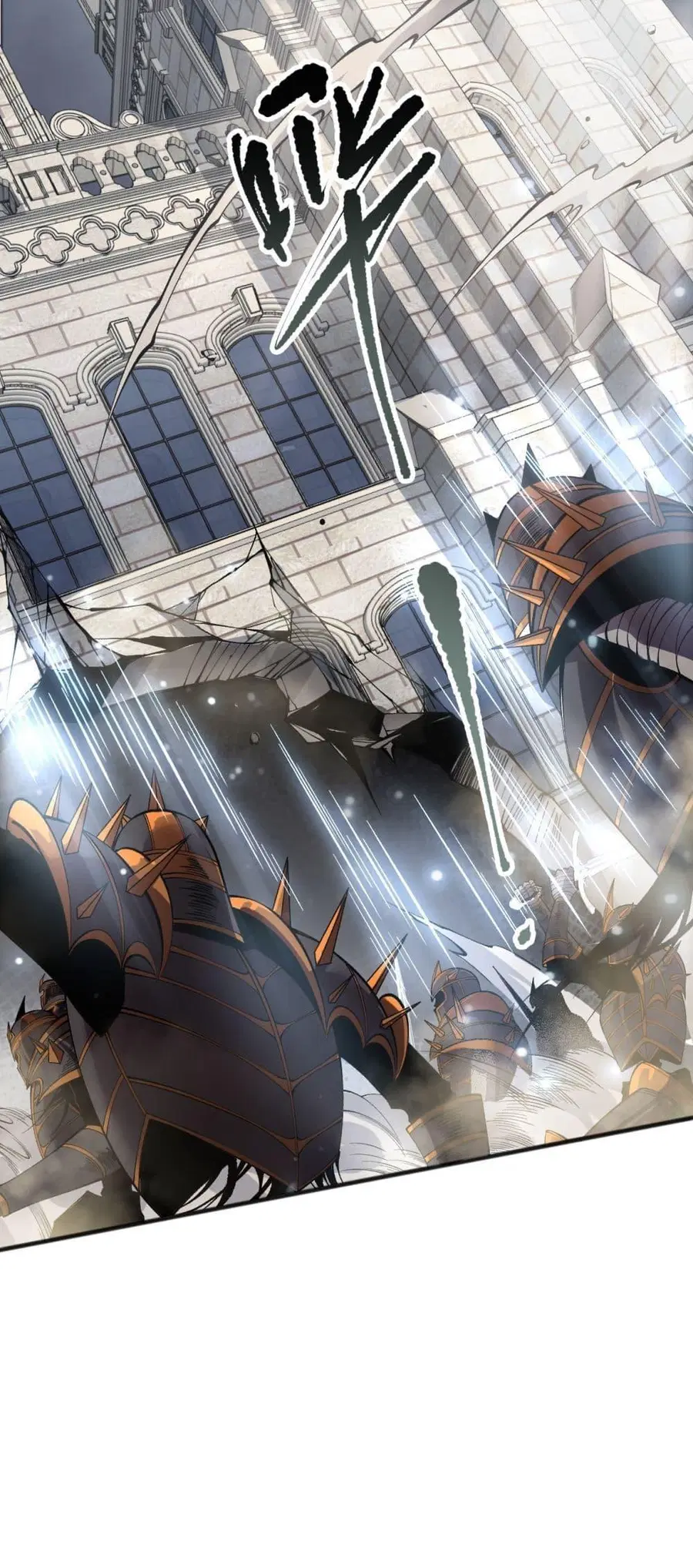 Necromancer King of The Scourge ตอนที่ 162 หน้า 2