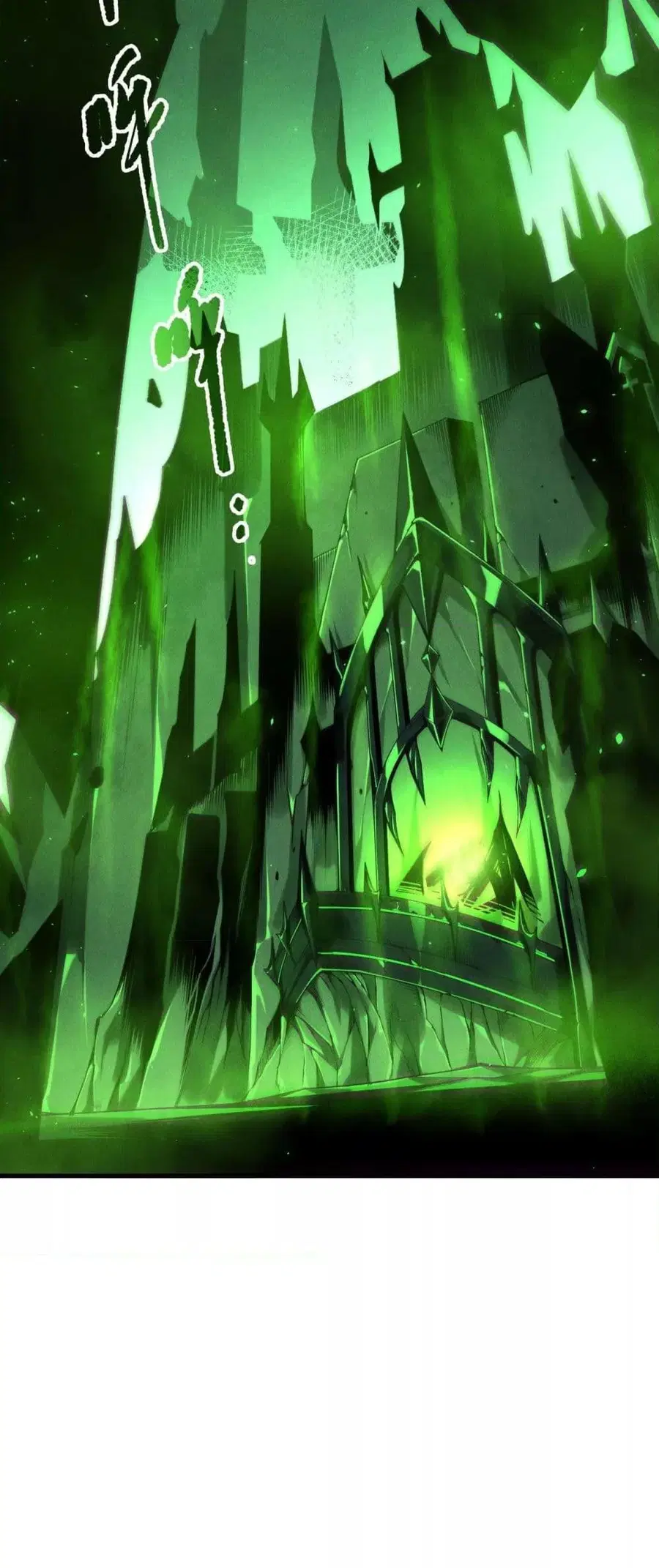 Necromancer King of The Scourge ตอนที่ 201 หน้า 3