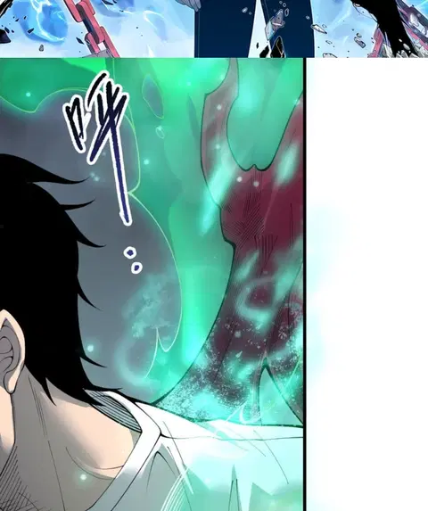 Necromancer King of The Scourge ตอนที่ 202 หน้า 2