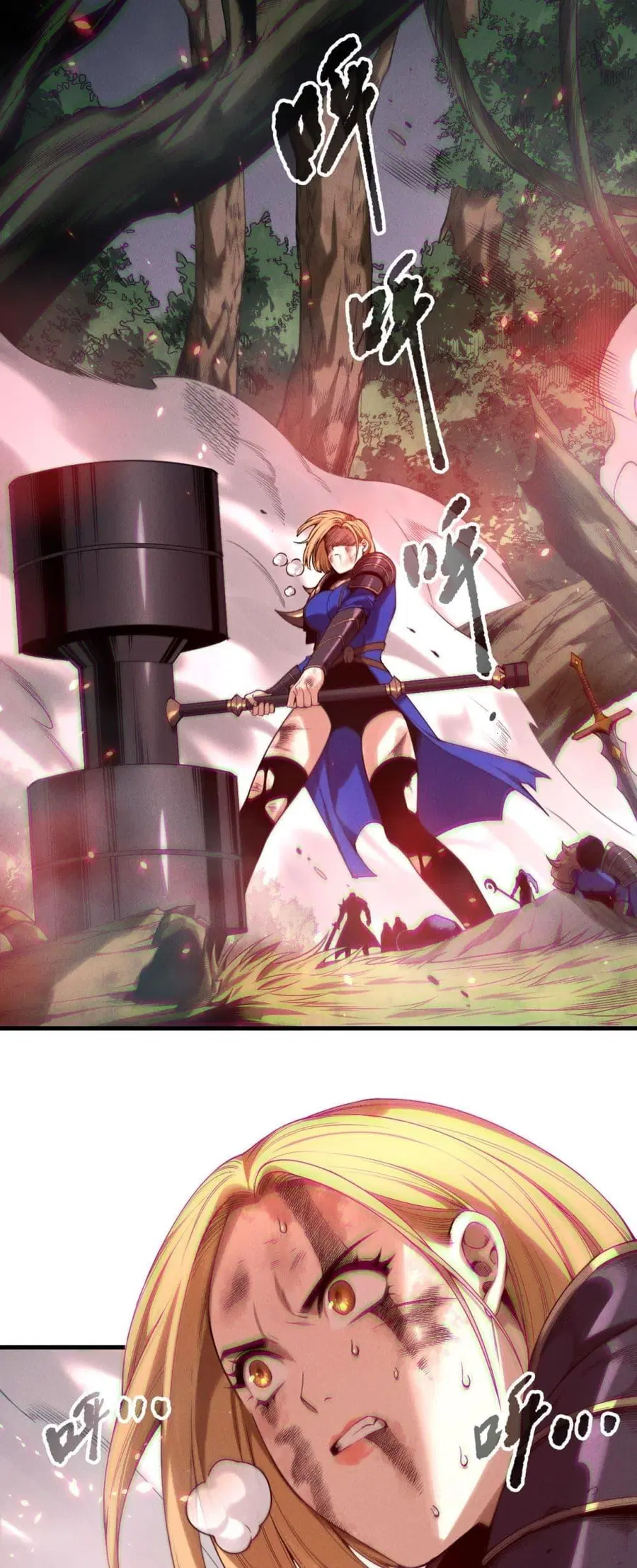 Necromancer King of The Scourge ตอนที่ 203 หน้า 2