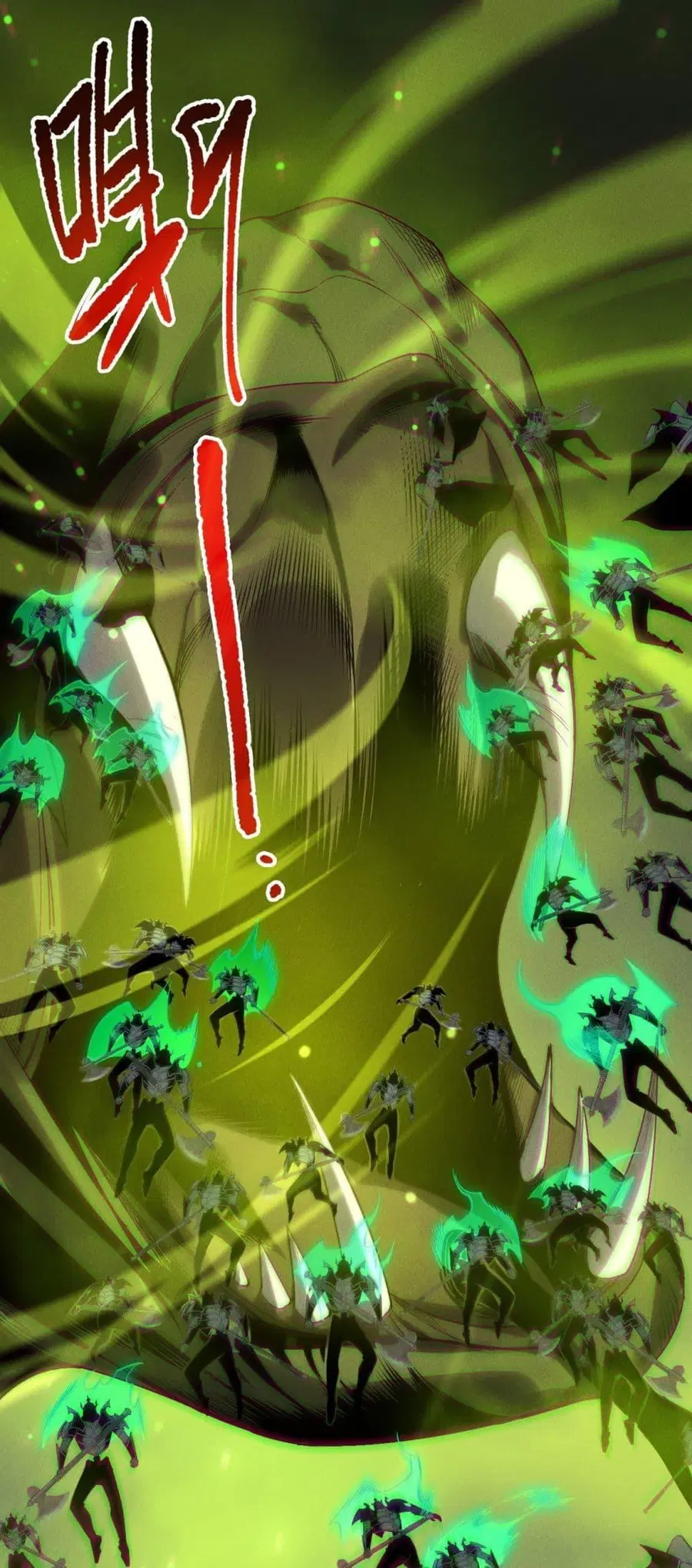 Necromancer King of The Scourge ตอนที่ 210 หน้า 2