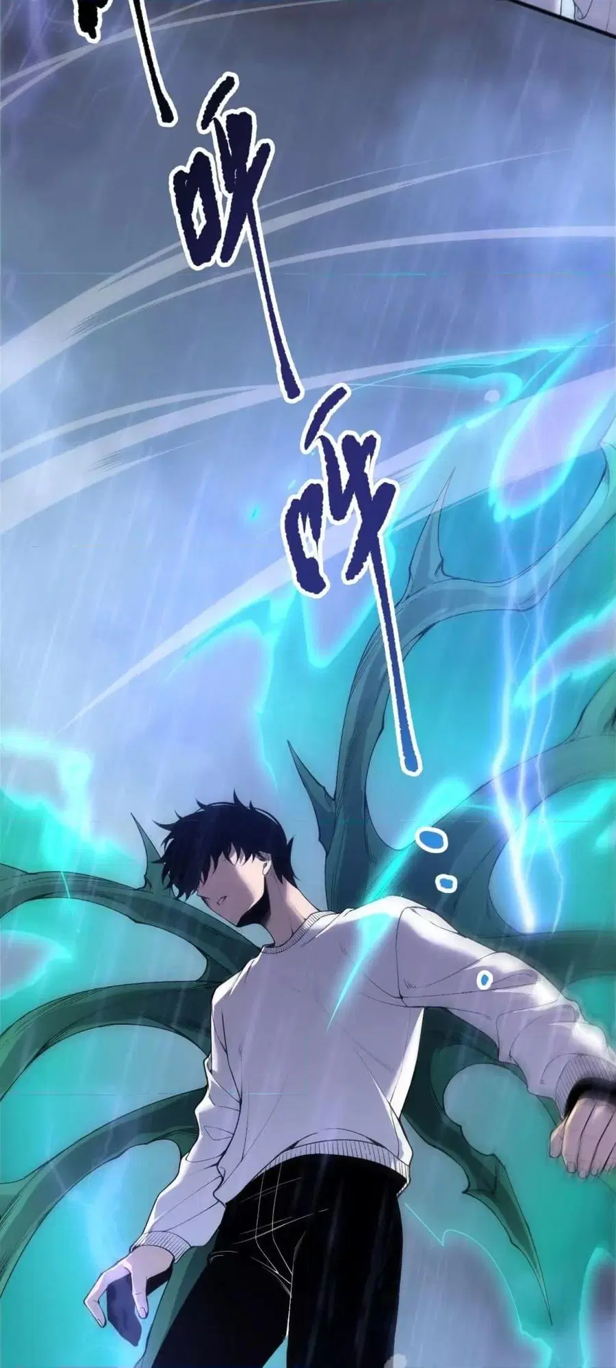 Necromancer King of The Scourge ตอนที่ 216 หน้า 3