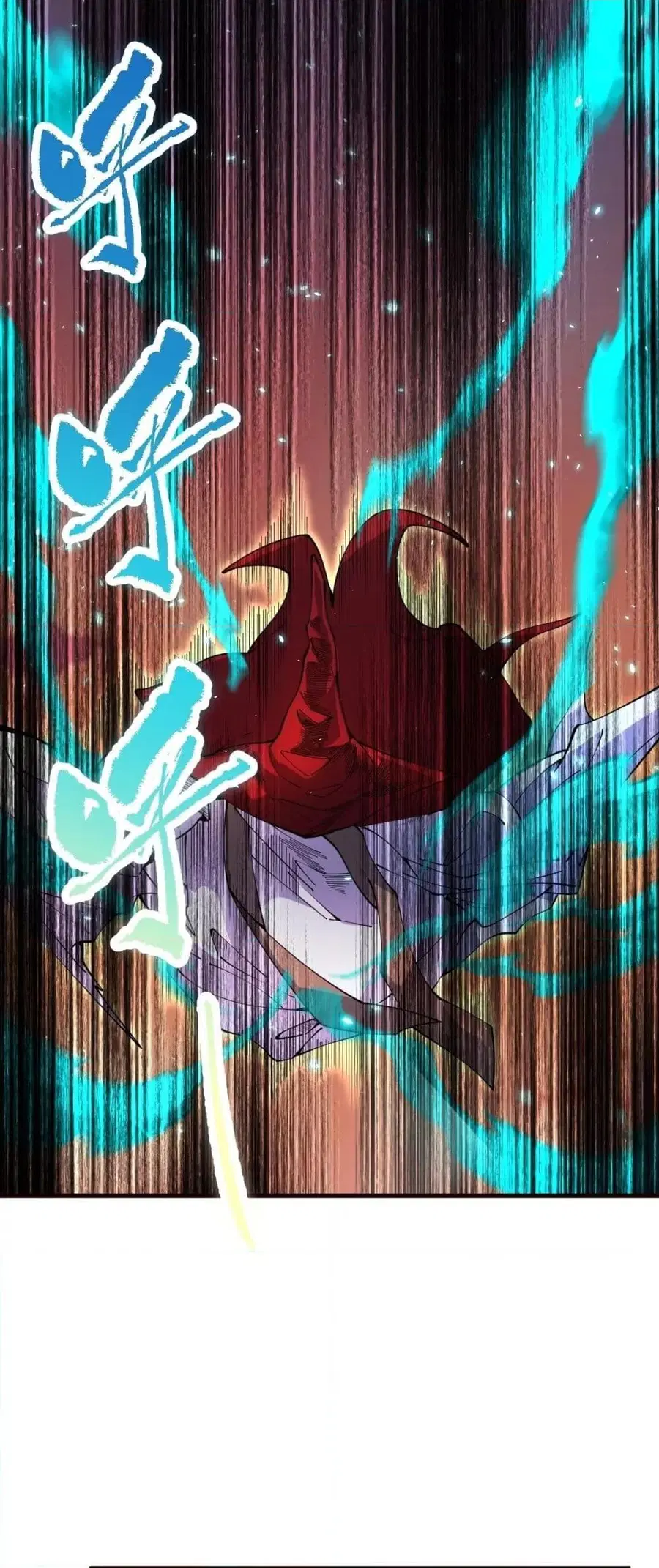 Necromancer King of The Scourge ตอนที่ 62 หน้า 2