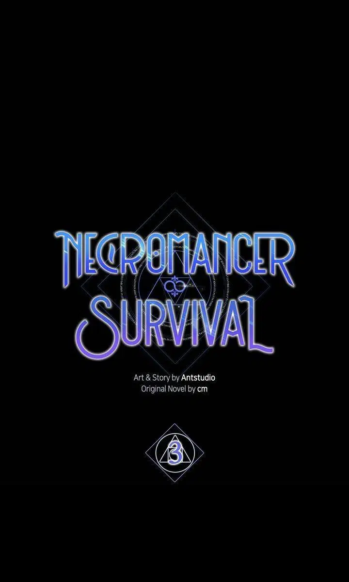 Necromancer Survival ตอนที่ 3 หน้า 2
