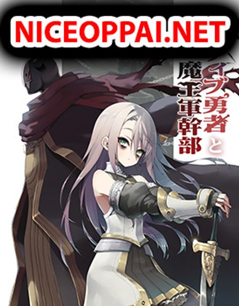 ปก Negative Hero and the Demon Lord Army Leader มังงะญี่ปุ่น แปลไทย