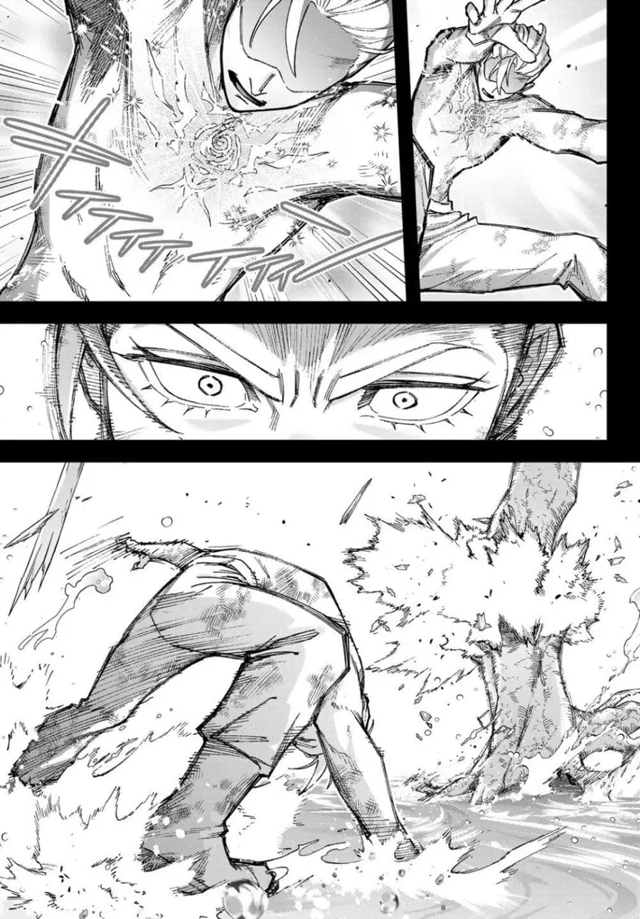 Nemureru Mori no Rega ตอนที่ 4 หน้า 3