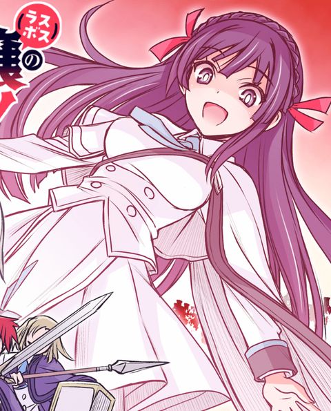 ปก Nengan no Akuyaku Reijou (Last Boss) no Karada wo Teniiretazo! มังงะญี่ปุ่น แปลไทย