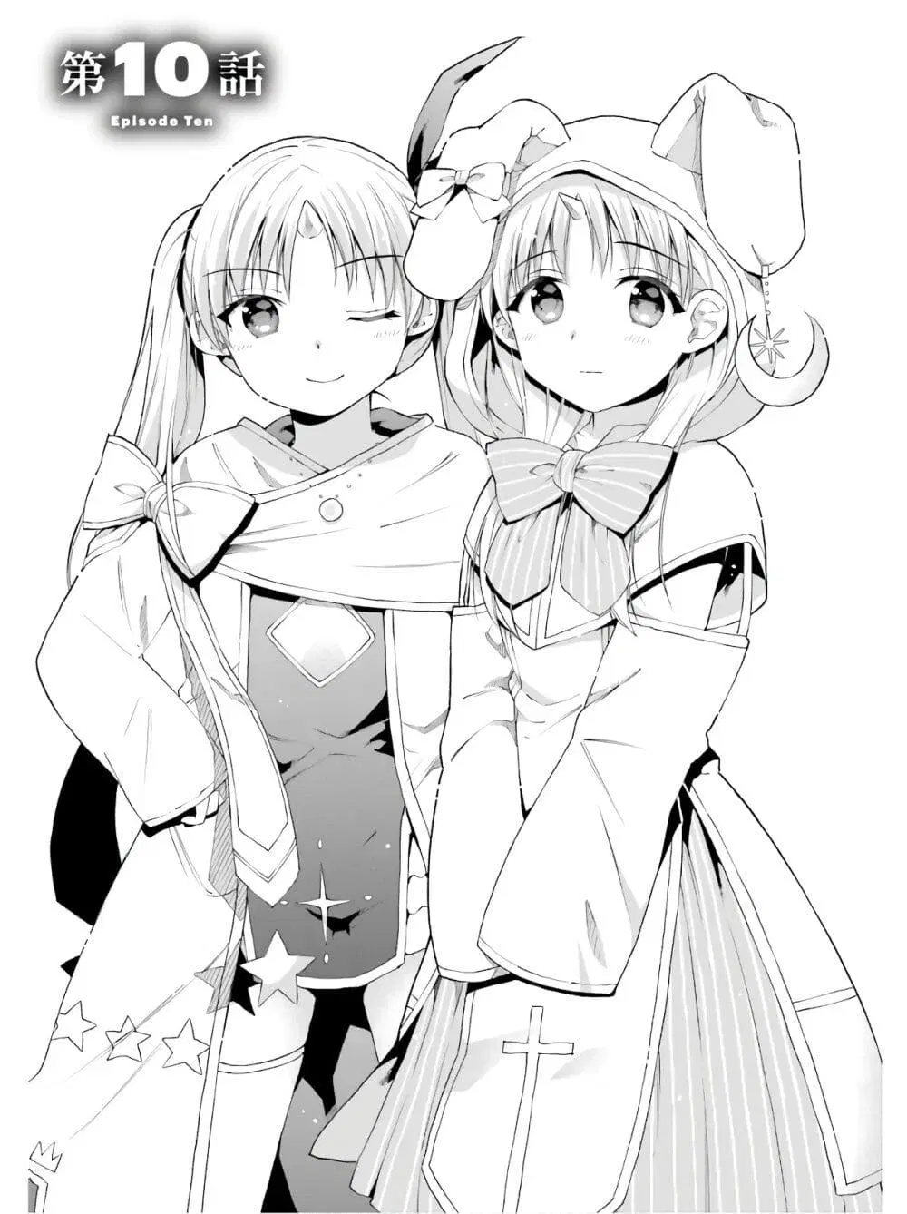 Neta Chara Kari Play no Tsumori ga Isekai Shoukan ตอนที่ 10 หน้า 3