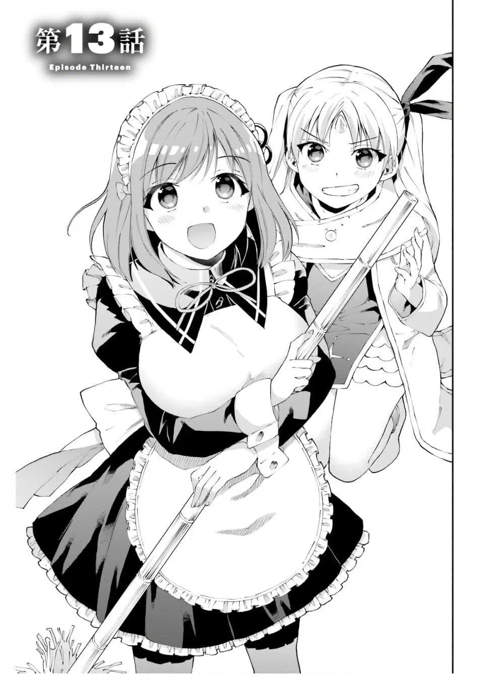 Neta Chara Kari Play no Tsumori ga Isekai Shoukan ตอนที่ 13 หน้า 1