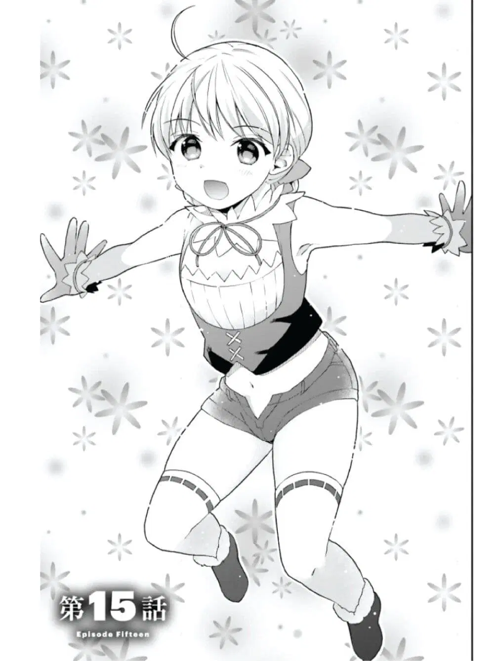 Neta Chara Kari Play no Tsumori ga Isekai Shoukan ตอนที่ 15 หน้า 2