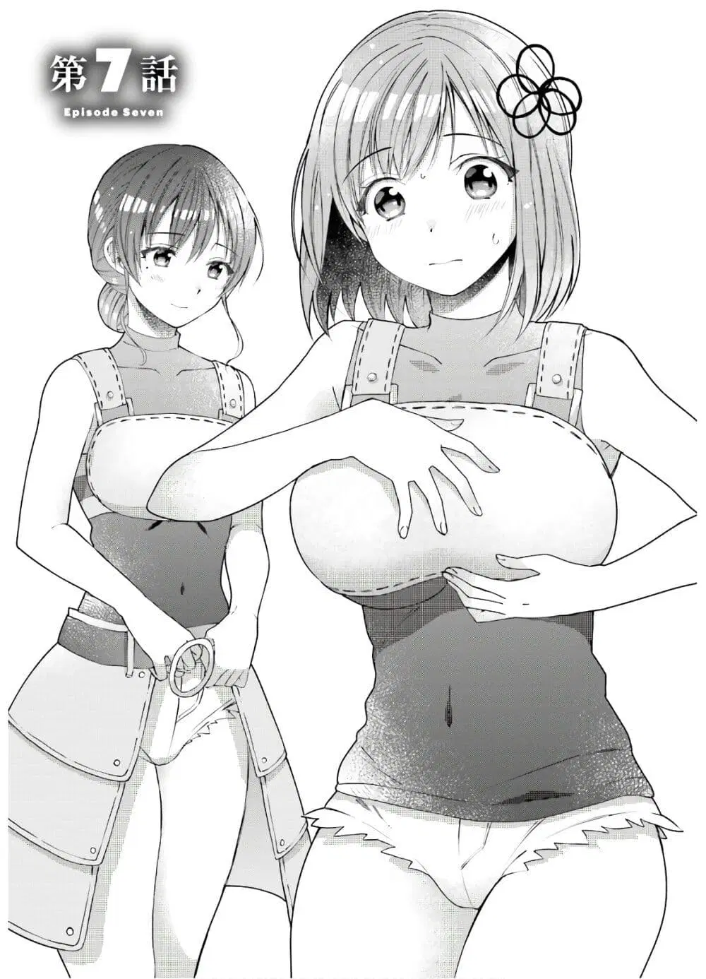 Neta Chara Kari Play no Tsumori ga Isekai Shoukan ตอนที่ 7 หน้า 1