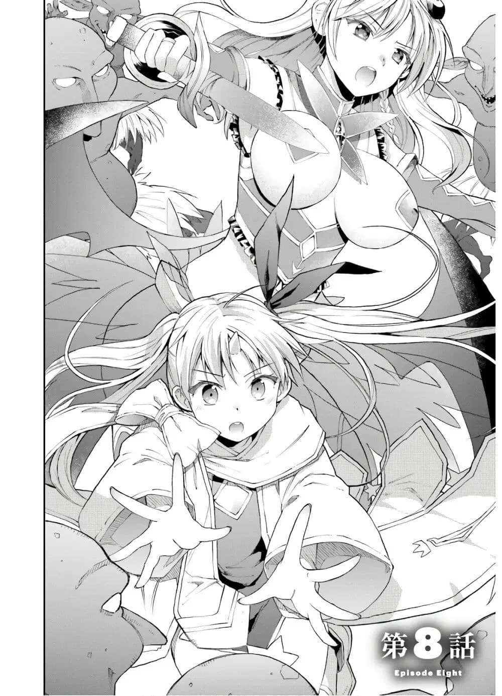 Neta Chara Kari Play no Tsumori ga Isekai Shoukan ตอนที่ 8 หน้า 3