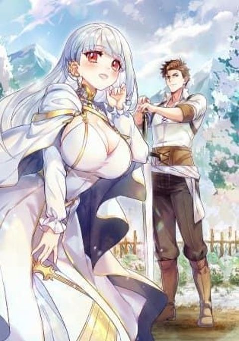 ปก Netorare Tsuihousareta Saikyou Kishi Danchou no Ossan, Katainaka de Eiyuu ni Matsuriagerareru มังงะญี่ปุ่น แปลไทย