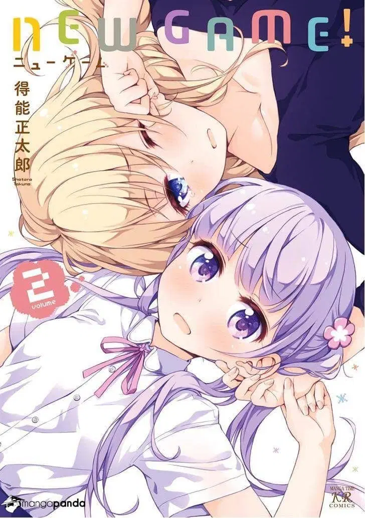 New Game! ตอนที่ 13 หน้า 1